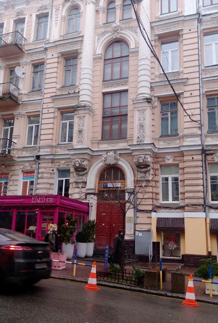 Rentday Apartments - Kiev  Kyiv